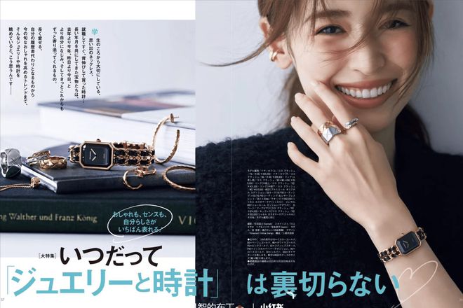 关键！牢记3个小技巧秋冬美出新高度！马德里竞技携手K8普女变时髦配饰是(图10)