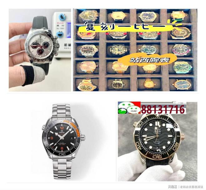 表品牌排行榜前十名凯发赛事合作机械名
