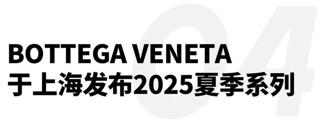 浩瀚海洋的卓越杰作来了｜直男Dailyk8凯发入口仅100枚！宝珀这款献礼(图2)