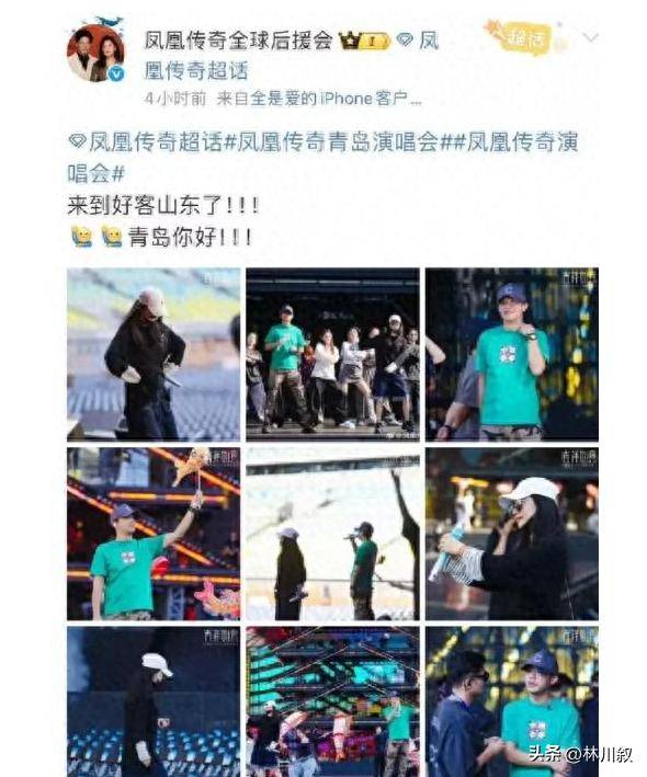 手表上热搜网友：不是很想听解释疑似被做局52岁曾毅“有色”(图17)