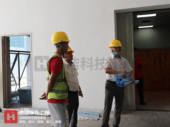 洁净车间施工及质量验收规范合洁科技电子洁净工程：芯片(图4)