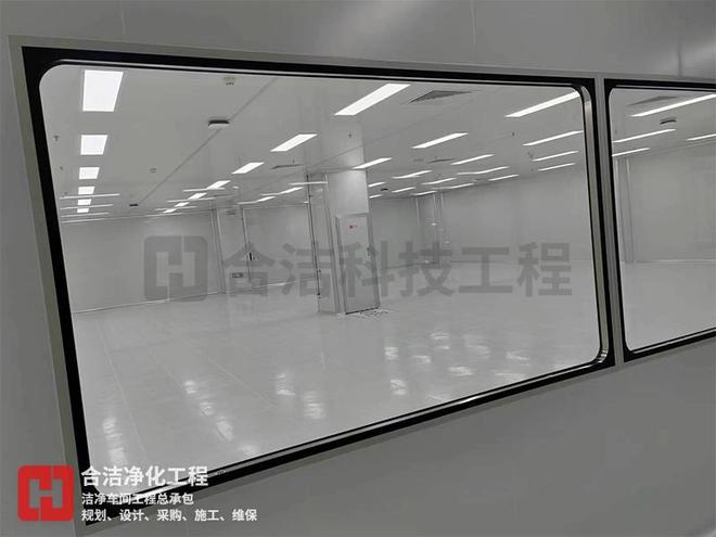 洁净车间施工及质量验收规范合洁科技电子洁净工程：芯片(图5)