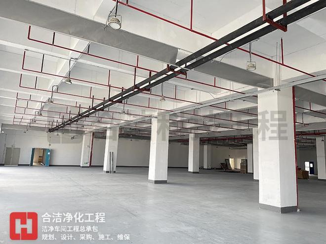 洁净车间施工及质量验收规范合洁科技电子洁净工程：芯片(图3)
