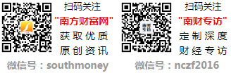 整时间表(附查询入口)(2)玉环2025年新一轮油价调