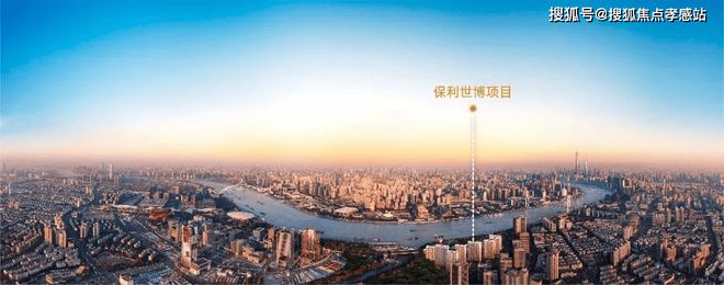 楼处✅电线内部特价✪保利世博天悦售(图6)