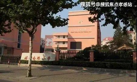 楼处✅电线内部特价✪保利世博天悦售(图23)