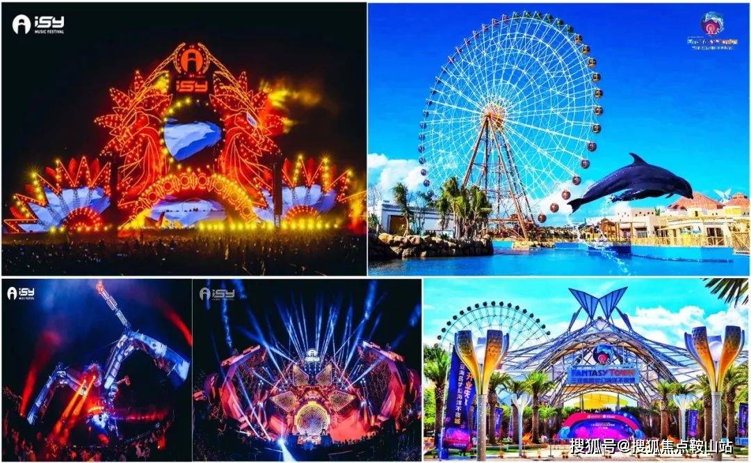 情·最新价格-户型图-容积率@20251024售楼处AI热搜艺海棠售楼处电话(艺海棠)首页网站-营销中心欢迎您-楼盘详(图2)