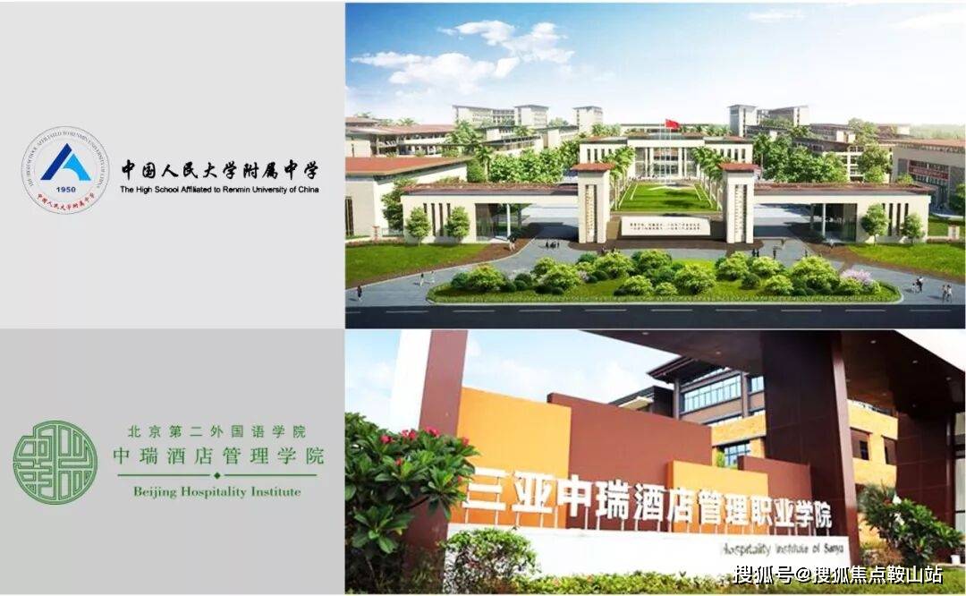 情·最新价格-户型图-容积率@20251024售楼处AI热搜艺海棠售楼处电话(艺海棠)首页网站-营销中心欢迎您-楼盘详(图3)