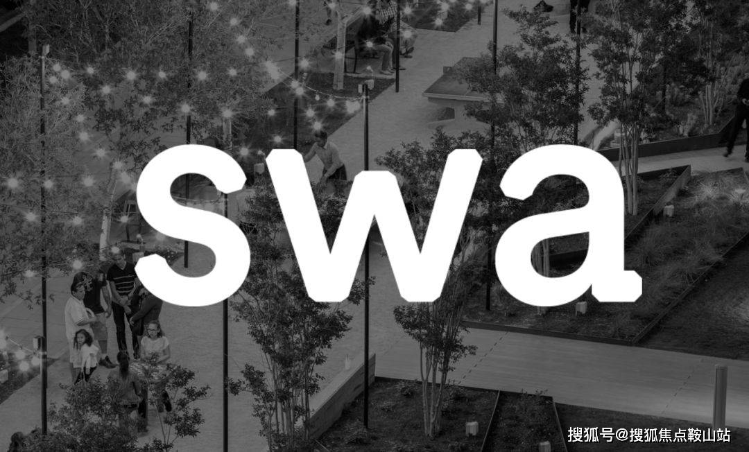 情·最新价格-户型图-容积率@20251024售楼处AI热搜艺海棠售楼处电话(艺海棠)首页网站-营销中心欢迎您-楼盘详(图9)