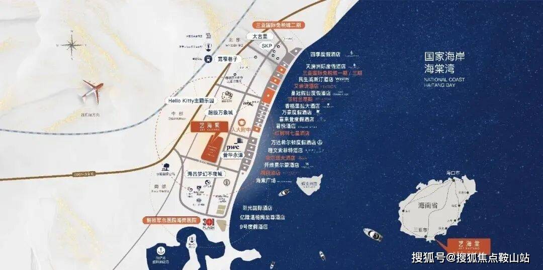 情·最新价格-户型图-容积率@20251024售楼处AI热搜艺海棠售楼处电话(艺海棠)首页网站-营销中心欢迎您-楼盘详(图15)