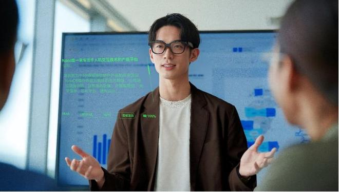 与时尚的这次握手重新定义“眼镜”当Rokid遇见BOLON科技(图4)